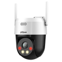Dahua camara PT red iluminacion dual inteligente  5MP-  DH-SD2A500HB-GN-AW-PV-0400-S2 - 1.0.01.07.15506-9005