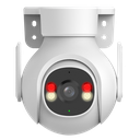 Dahua camara red wi-fi exterior movimiento panoramico 5MP - DH-IPC-P3BP-PV-0360B - 1.0.01.04.43098-9001