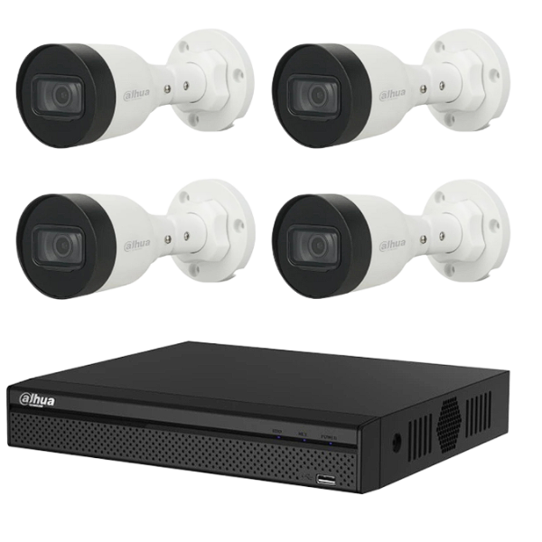 Dahua cooper 5MP 4 camaras 4ch HDCVI KIT -Spn-KIT/XVR1B04H-I/4-B2A51N-0280B-S2