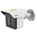 Dahua camara de red WizMind tipo bala con protección perimetral triple de 3 × 2 MP - 1.0.01.04.43800