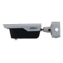 Dahua camara con reconocimiento ANPR - 1.0.01.09.14525